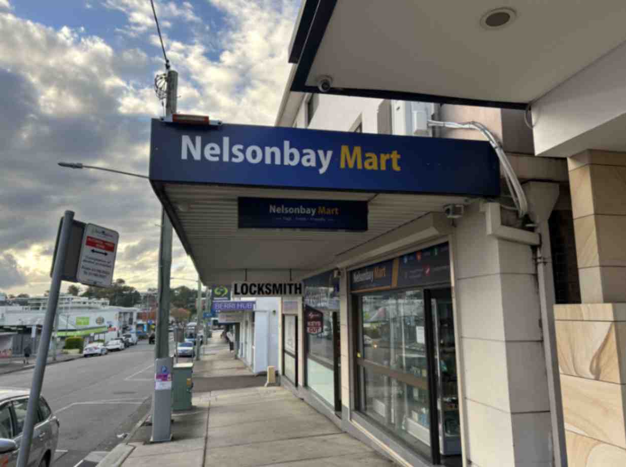 Nelsonbay Mart shop side end